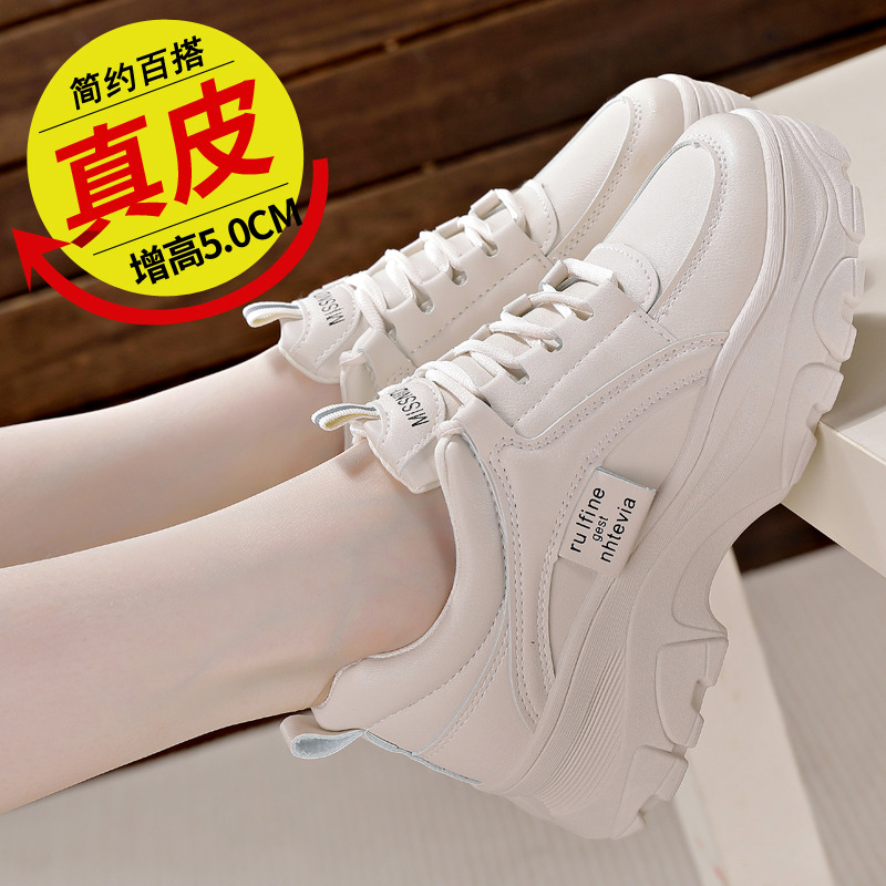 7260767.FANDEI优质牛皮时尚四季款厚底小白鞋松糕女鞋