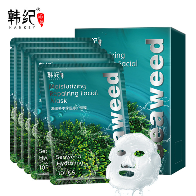 6581546.【片装10片】韩纪海藻面膜补水保湿修护滋润细致毛孔护肤品男女学生面膜发新款