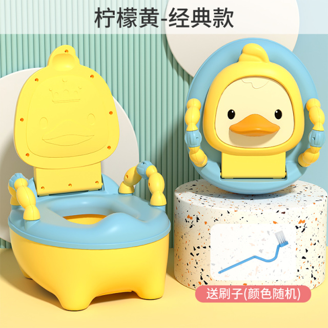 12848384.娜拉宝贝儿童坐便器小孩马桶男女宝宝婴儿座便器加大号便盆幼儿尿盆马桶