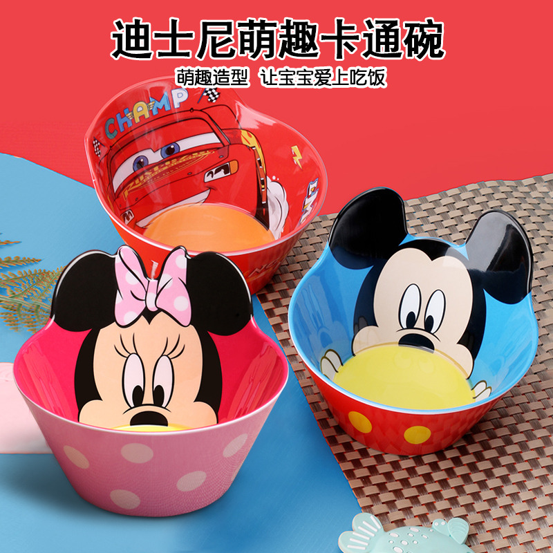 12087633.迪士尼儿童碗防摔防烫餐具套装卡通饭碗家用3岁4宝宝米奇吃饭碗筷