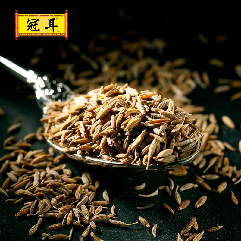 12697965.【任选】冠耳 新货新疆特产火焰山孜然粒100g 烤羊肉串大颗粒烧烤调撒料打粉