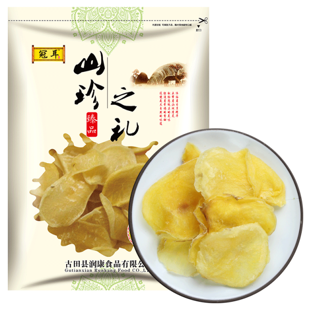 12697954.冠耳 土豆片250g 农家自制土豆片干洋芋片马铃薯手工制作零食干货