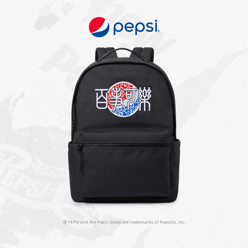 6862866.Pepsi百事 潮流时尚尼龙大容量电脑包休闲百搭双肩包