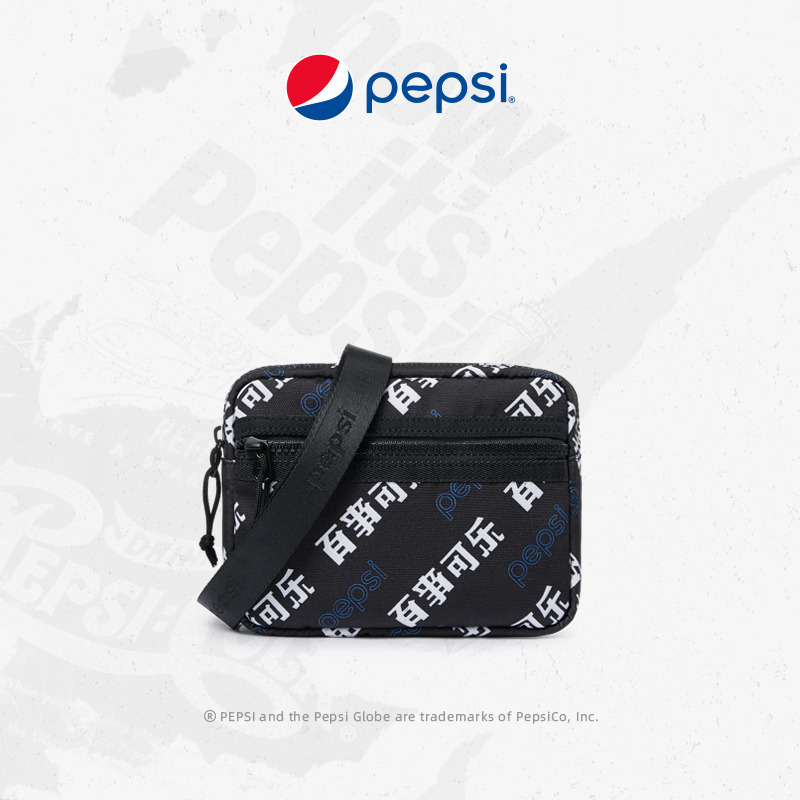 6868254.Pepsi百事 新款时尚潮酷百搭简约单肩斜挎小方包