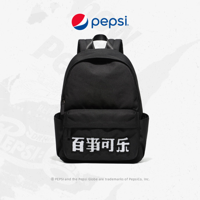 7319671.Pepsi百事 时尚出游休闲户外旅行双肩包背包大容量学生包书包电脑包