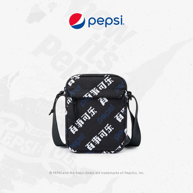 7319623.Pepsi百事 新款时尚潮酷百搭简约All in Pepsi手机包防泼水运动包