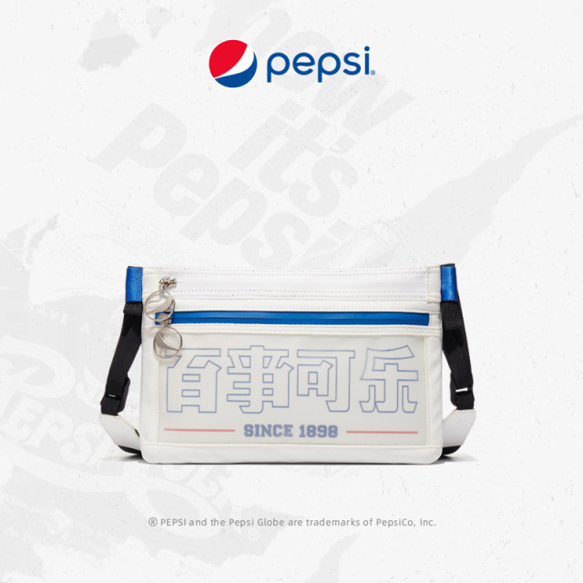 7319645.Pepsi百事 时尚休闲潮流轻便信封包多隔层大容量斜挎单肩包