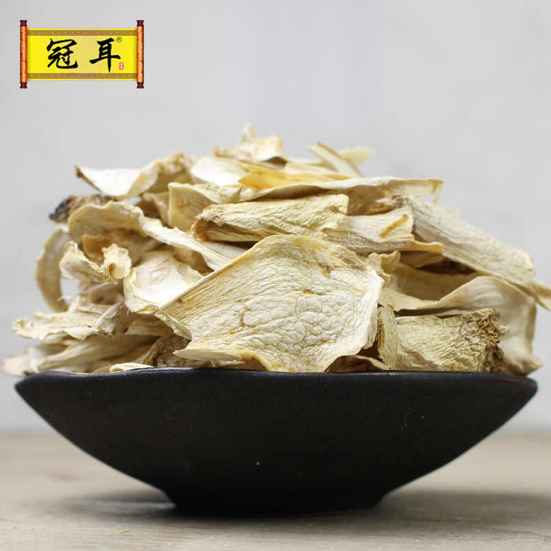 12697962.冠耳 鸡腿菇干货 古田鸡腿蘑菇菌菇类营养炖汤包食用菌特产 各包装