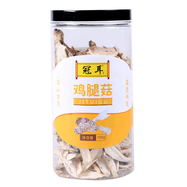 12697962.冠耳 鸡腿菇干货 古田鸡腿蘑菇菌菇类营养炖汤包食用菌特产 各包装