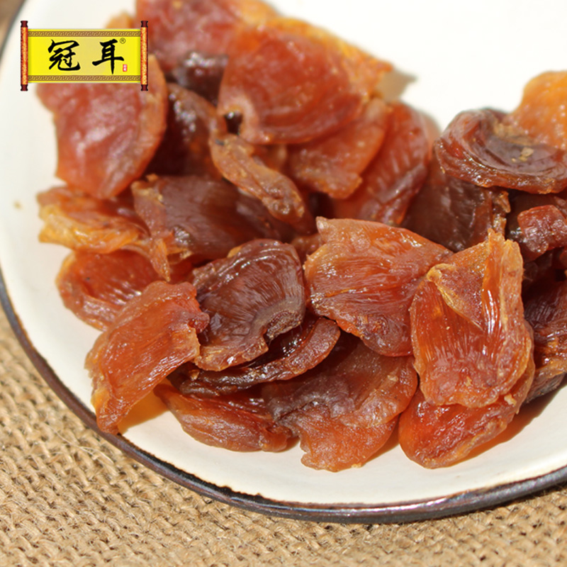 12697961.冠耳 干桂圆肉无核桂圆干货龙眼肉干罐装莆田特产泡水 各规格