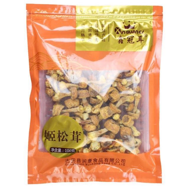 12697960.冠耳 姬松茸干货 巴西菇菌菇云南农家土特产姬松茸菌煲汤菇 各规格