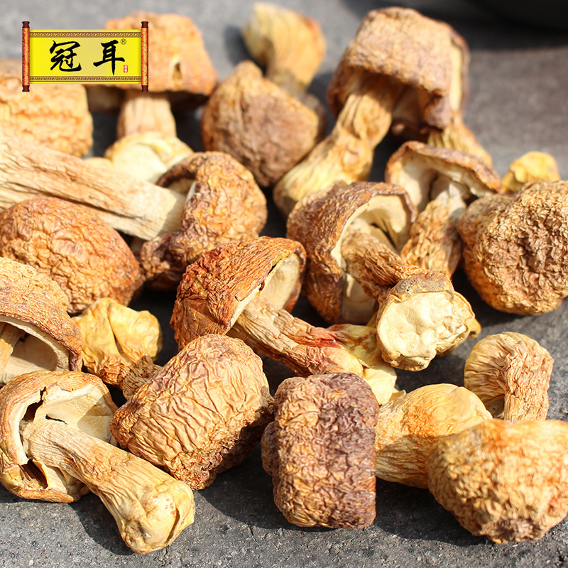 12697960.冠耳 姬松茸干货  巴西菇菌菇云南农家土特产姬松茸菌煲汤菇 各规格