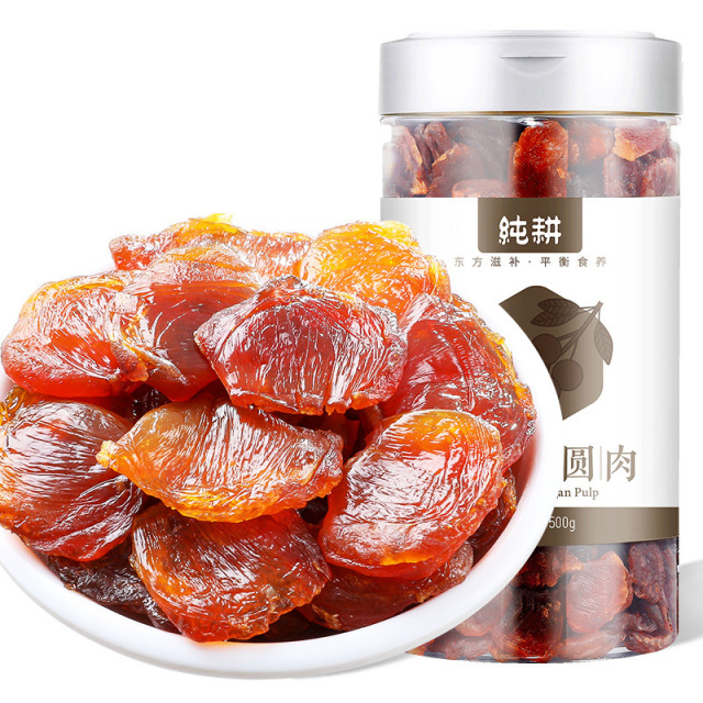 10761421.杞里香无核桂圆肉500g