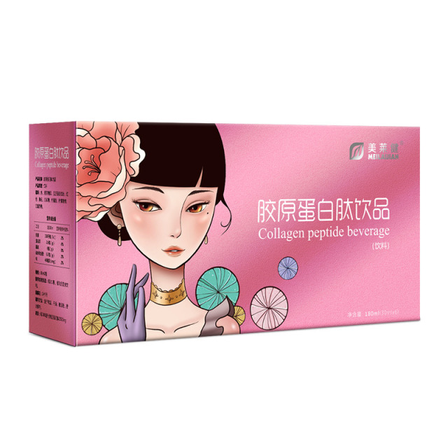 10760960.美莱健胶原蛋白液饮品小分子肽正品液态饮旗舰店成人女性