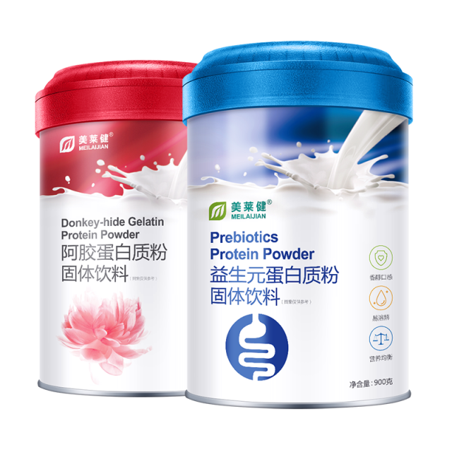 10760961.超值特惠2罐组合装】益生元蛋白粉调理肠胃+阿胶蛋白粉补养血气蛋白质粉营养品900g*2罐