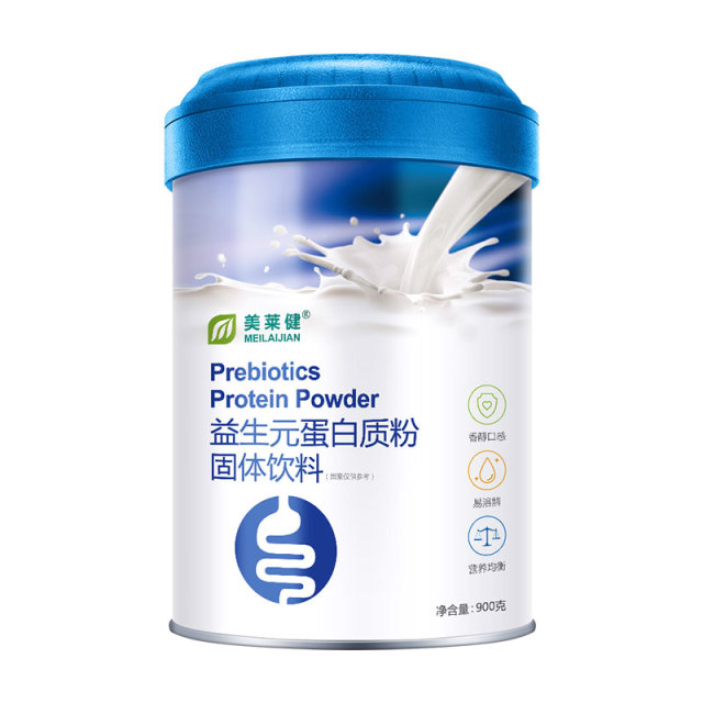 10760966.美莱健益生元蛋白质粉儿童成人益生菌蛋白营养粉品老人养肠胃肠道