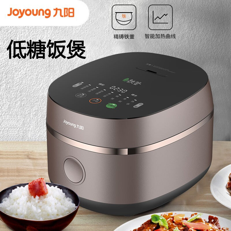 7362936.九阳(Joyoung)电饭煲智能预约多功能4L大容量铁斧内胆电饭锅F-40TD02