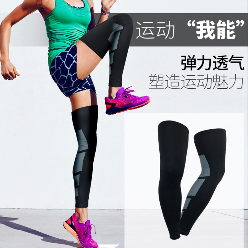 7377200.凯步 运动护大小腿裤袜护膝单只装 专业篮球足球跑步护膝盖运动保暖护腿
