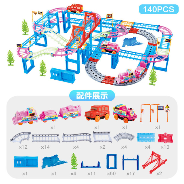 11941573.花嘉宝140PCS多层多功能电动轨道车