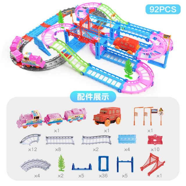 11941572.花嘉宝92PCS多层电动轨道车
