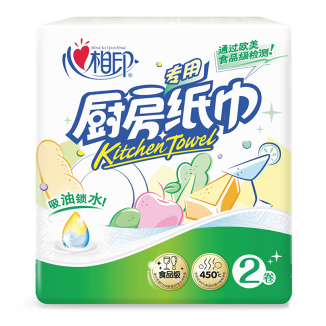 12282795.【限量秒杀】心相印厨房纸巾2层75节餐巾纸加大吸油纸专用