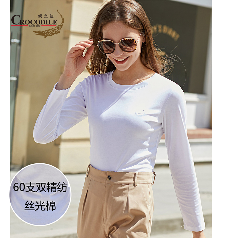 7401625.鳄鱼恤春夏新品60支丝光棉基础打底圆领品牌绣花长袖女式T恤女