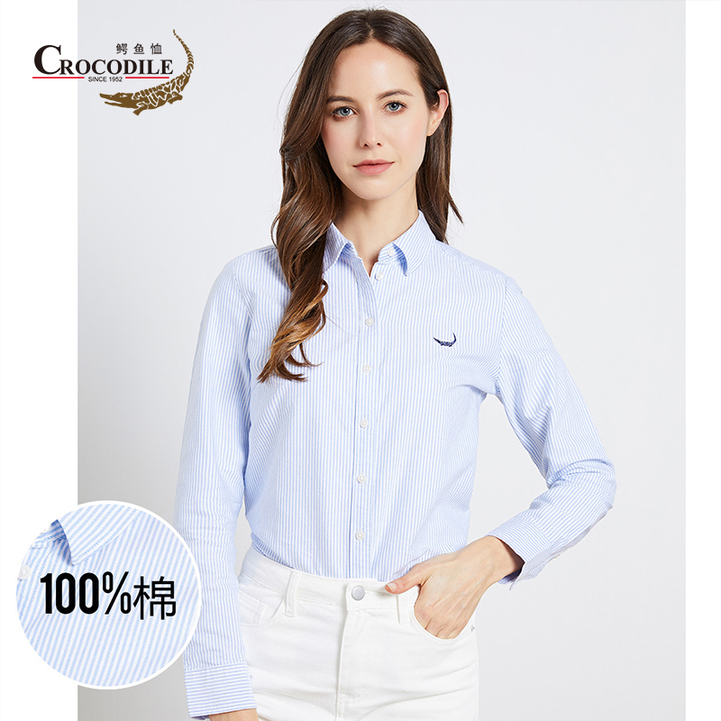 7401627.鳄鱼恤春秋新品经典色织条纹纯棉舒适商务女式衬衫女