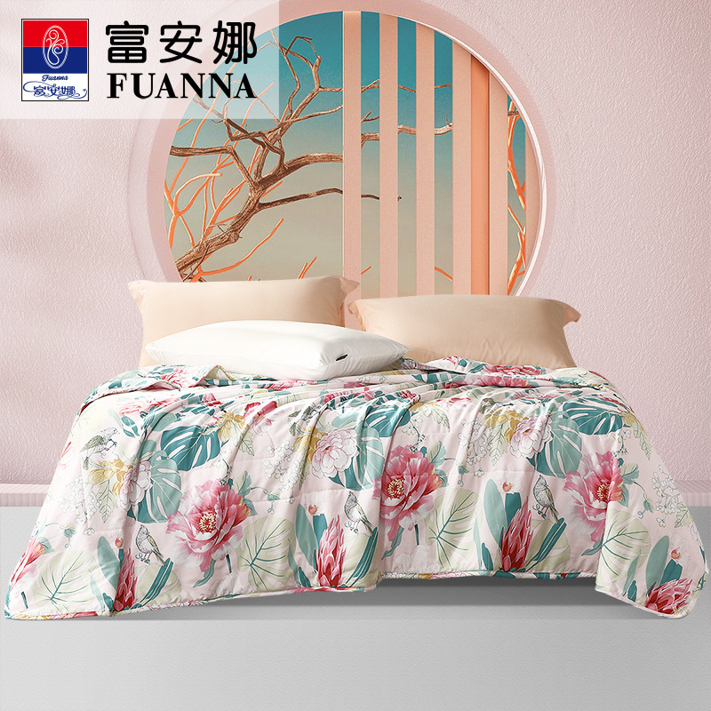 12244511.富安娜 纯棉七孔抗菌夏被