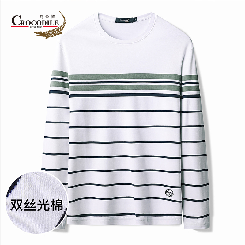 7440827.鳄鱼恤专柜款高支精纺丝光纯棉秋冬新品休闲舒适圆领长袖男士t恤