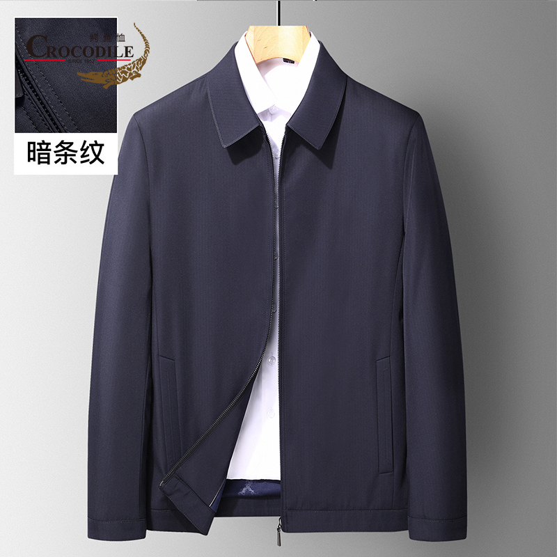 7440990.鳄鱼恤专柜款秋季新品休闲舒适商务翻领男士夹克男