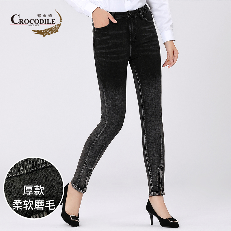 7441078.鳄鱼恤专柜款秋冬新品弹力内磨毛舒适百搭小脚裤女士牛仔裤女
