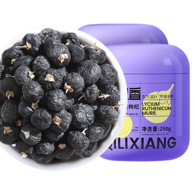 10761391.杞里香青海大果黑枸杞250g*2罐