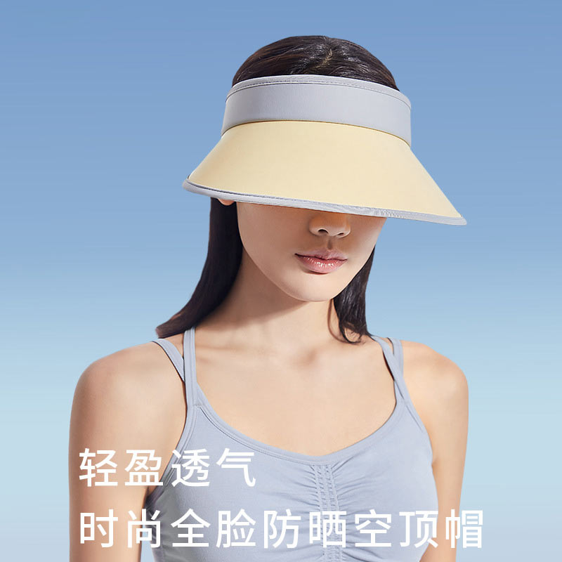 7465083.望远行 韩版拼色时尚遮阳帽女夏空顶沙滩帽大檐太阳帽子