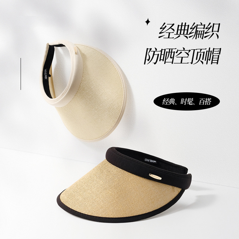 7464963.望远行 草编鸭舌空顶帽子女沙滩遮阳发箍太阳帽草帽夏季遮脸ins百搭
