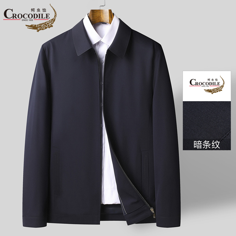 7469087.鳄鱼恤专柜款春季新品暗条纹休闲百搭翻领男士夹克男