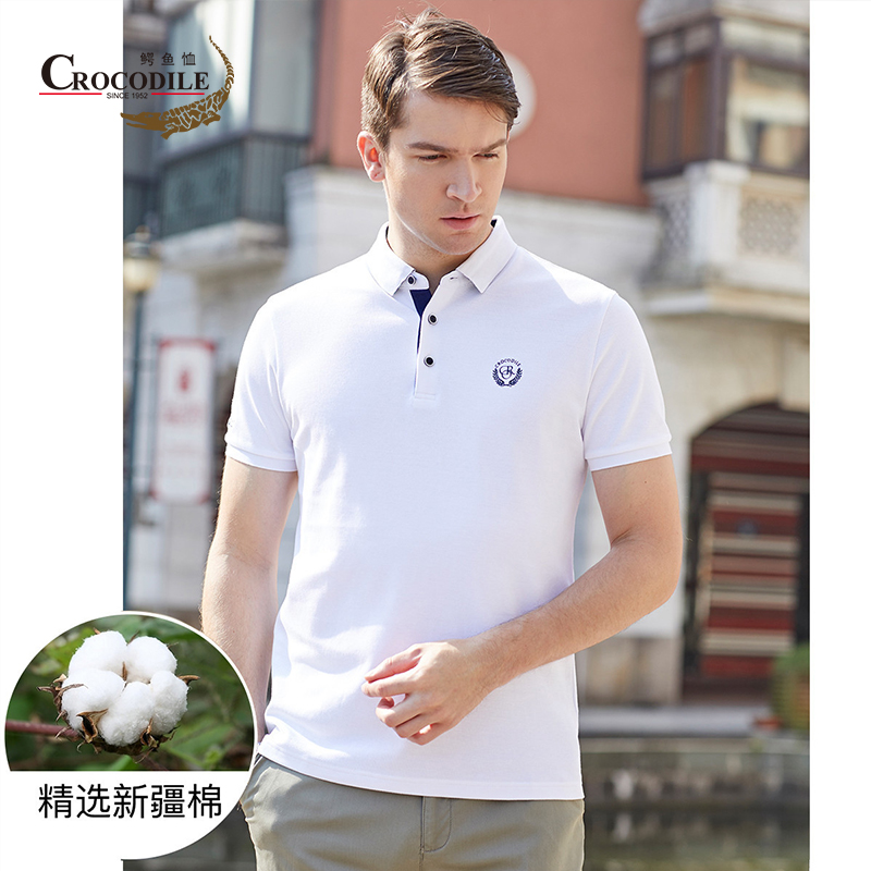 7469100.鳄鱼恤100%棉夏季柔软透气时尚撞色经典合体男士polo衫男