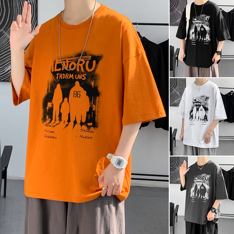 7473205.七玻威夏季新款潮酷男舒适时尚百搭短袖T恤【七玻威男装XJ】