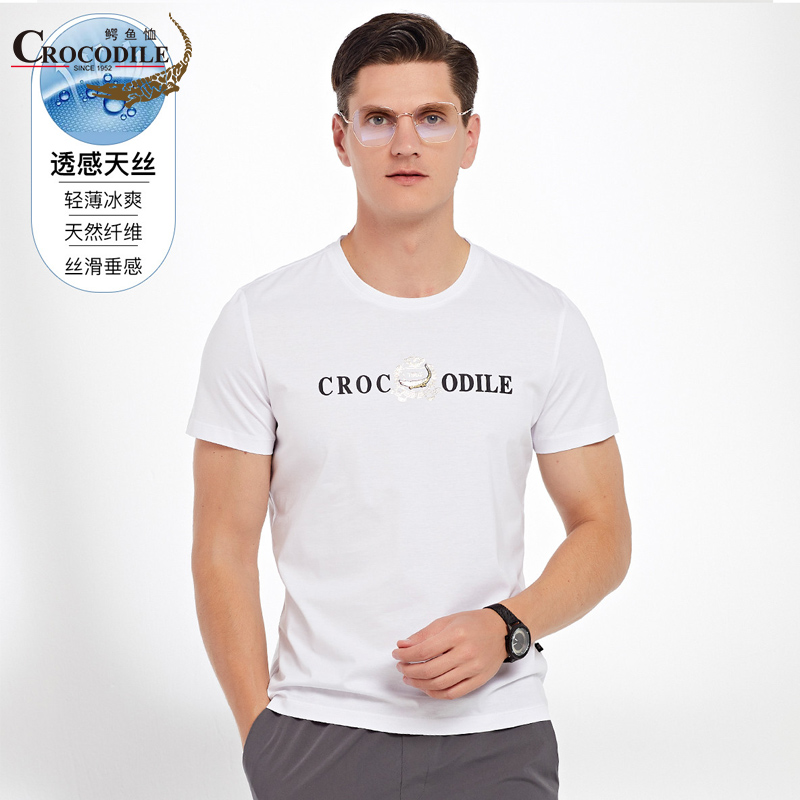 7473693.鳄鱼恤【天丝棉】夏季柔软透气时尚品牌烫花圆领短袖男士T恤男