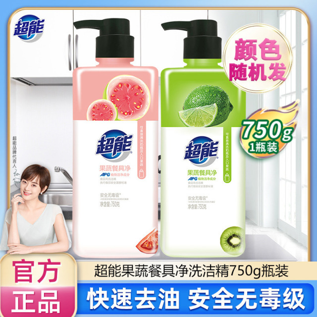 12257056.超能洗洁精果蔬餐具净750g*1瓶
