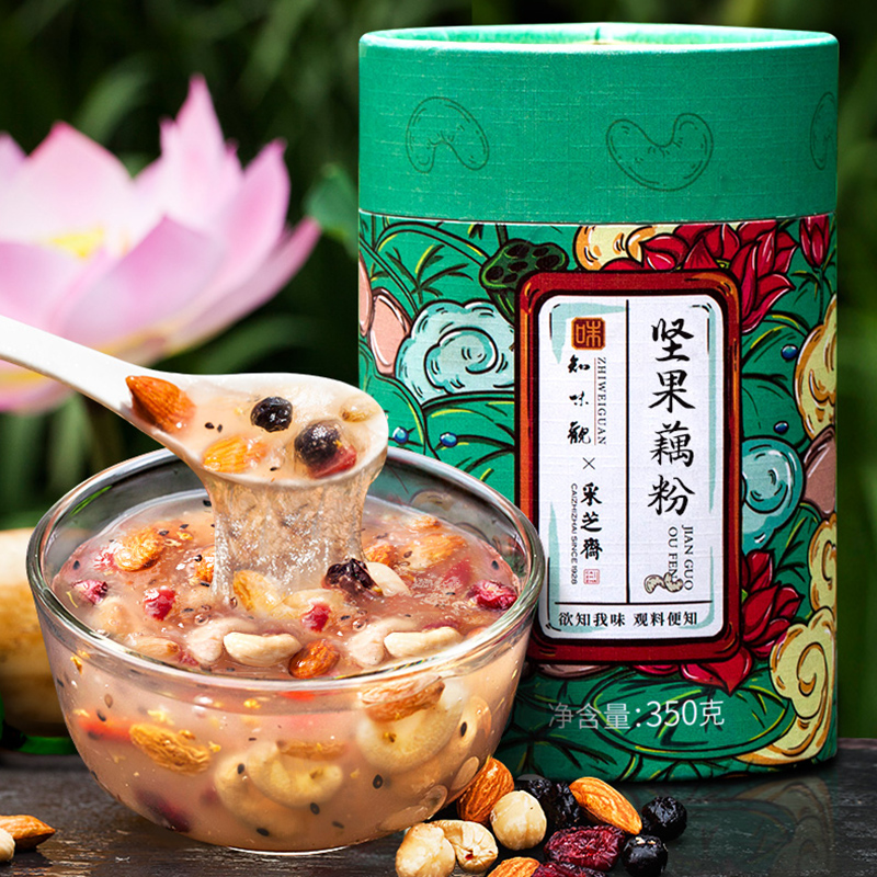 12675535.知味观坚果藕粉羹方便早餐食品350g西湖特产速溶莲藕粉羹罐装