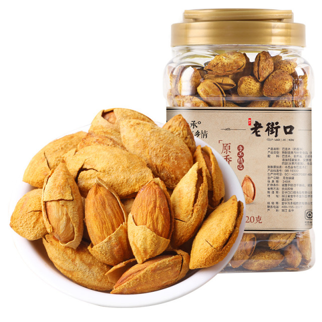 12687818.【第二件半价】老街口-奶油味巴旦木420g/罐