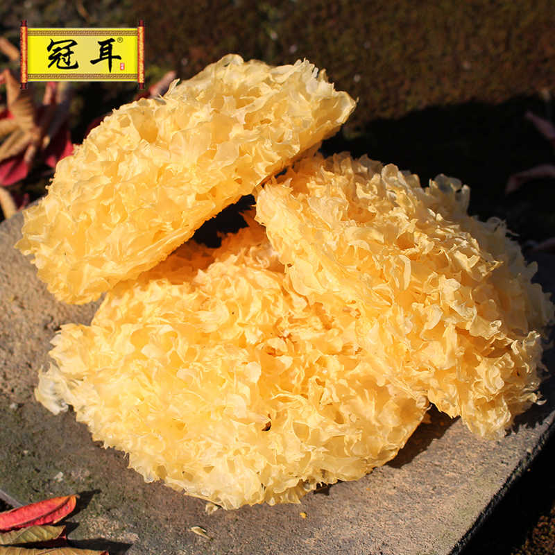 12697935.冠耳 本色银耳250g 疫情必备 农家种植古田南北干货大朵白木耳 雪耳 大花银耳