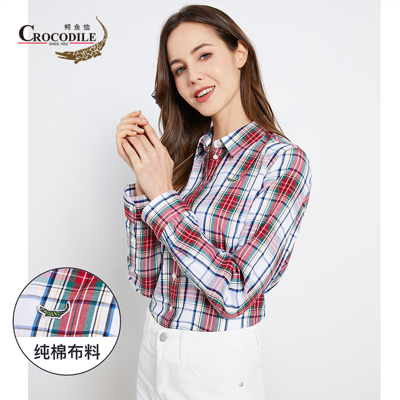 7533324.鳄鱼恤专柜款春秋纯棉经典休闲格纹柔软舒适女式衬衫女