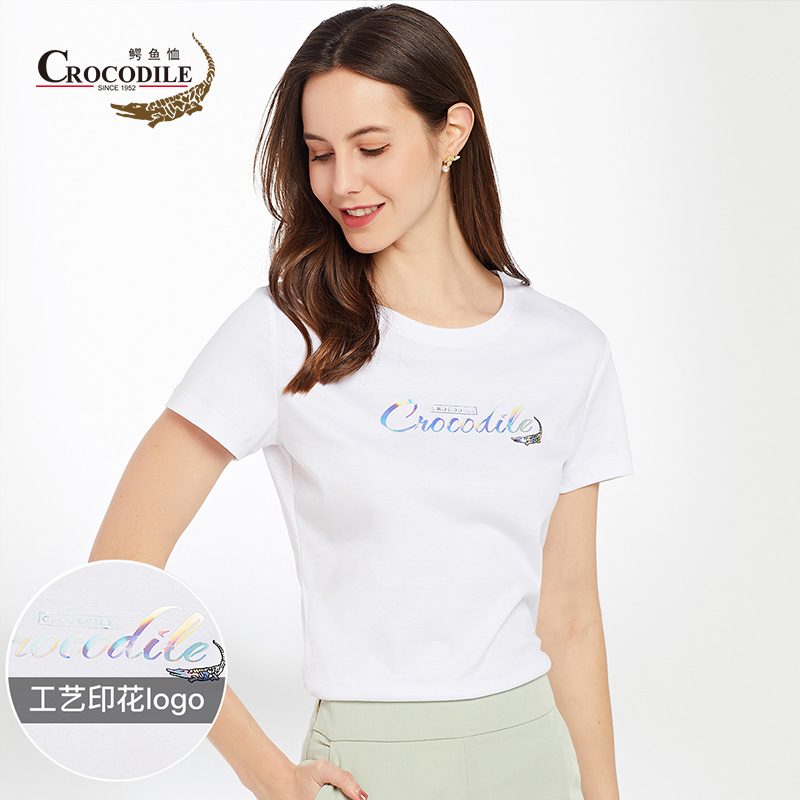 7533325.鳄鱼恤【丝光纯棉+时尚印花】夏季轻薄柔软百搭短袖女士T恤女