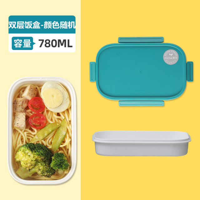 12293224.【分隔设计】茶花饭盒微波炉加热上班族学生小学生专用便当盒一人用女带饭餐盒