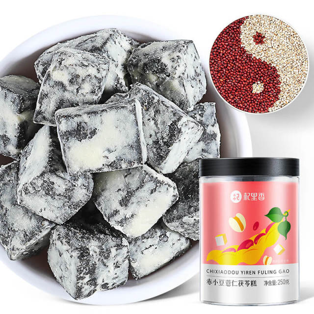 10761423.杞里香赤小豆茯苓糕250g*2罐
