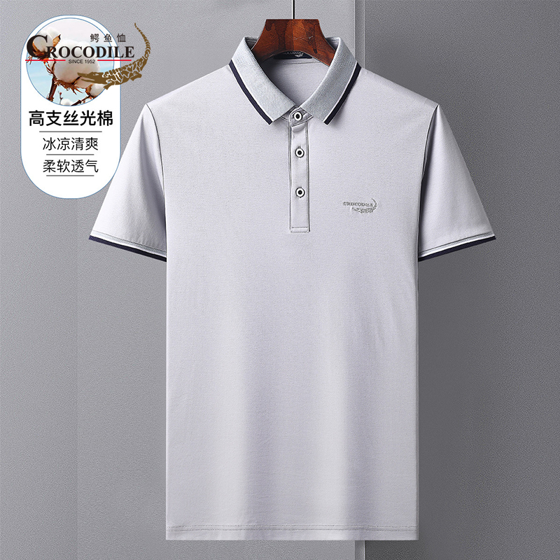 7547783.鳄鱼恤专柜款夏季高支平纹冰凉丝光棉商务短袖男士polo衫男