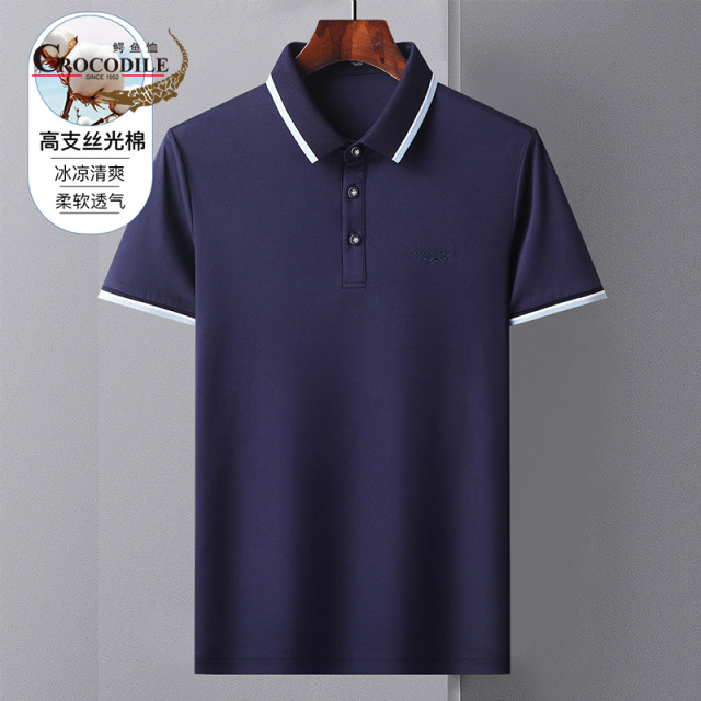 7547783.鳄鱼恤专柜款夏季高支平纹冰凉丝光棉商务短袖男士polo衫男