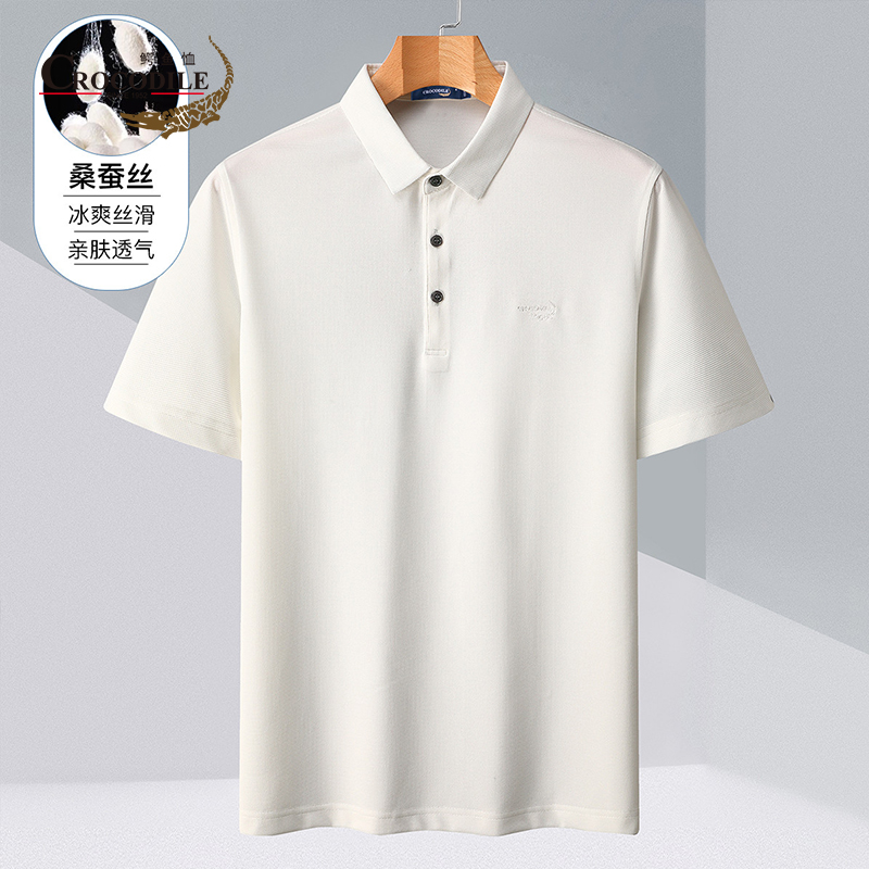 7547799.鳄鱼恤专柜款夏季新品含桑蚕丝休闲百搭翻领短袖男士t恤男