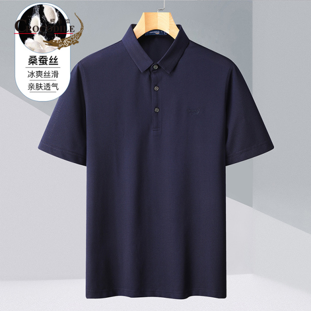 7547799.鳄鱼恤专柜款夏季新品含桑蚕丝休闲百搭翻领短袖男士t恤男